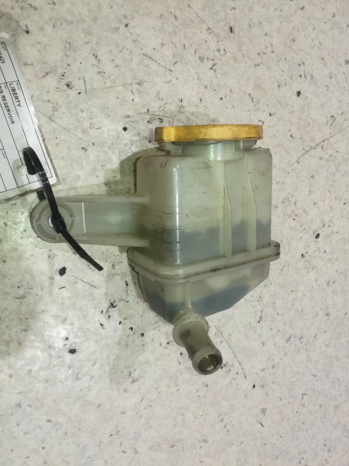 2010 Subaru Liberty P/S Reservoir View Auto part P/S Reservoir Subaru Liberty 2010