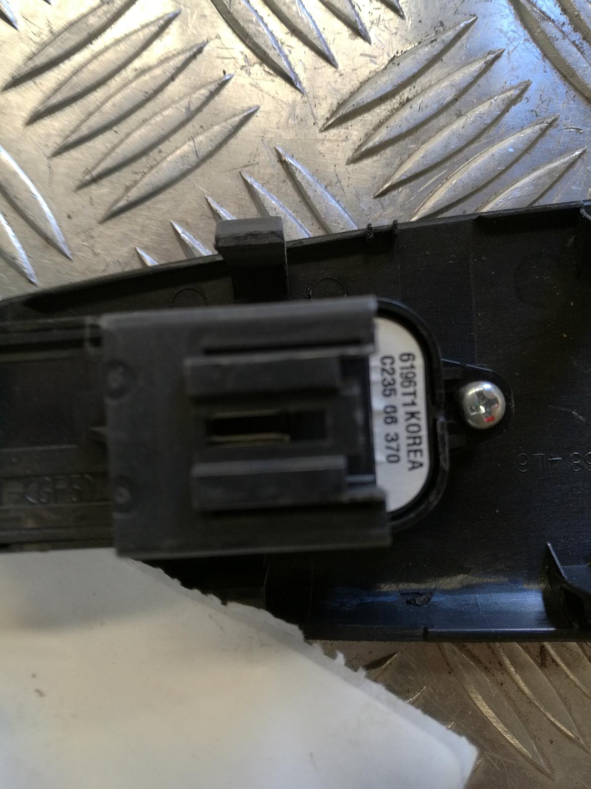 View Auto part Pwr Dr Wind Switch Mazda 6 2006