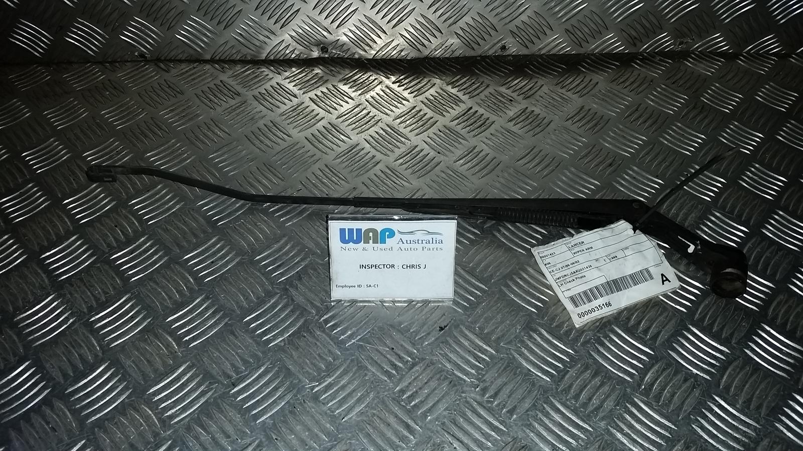 View Auto part Wiper Arm Mitsubishi Lancer 1999