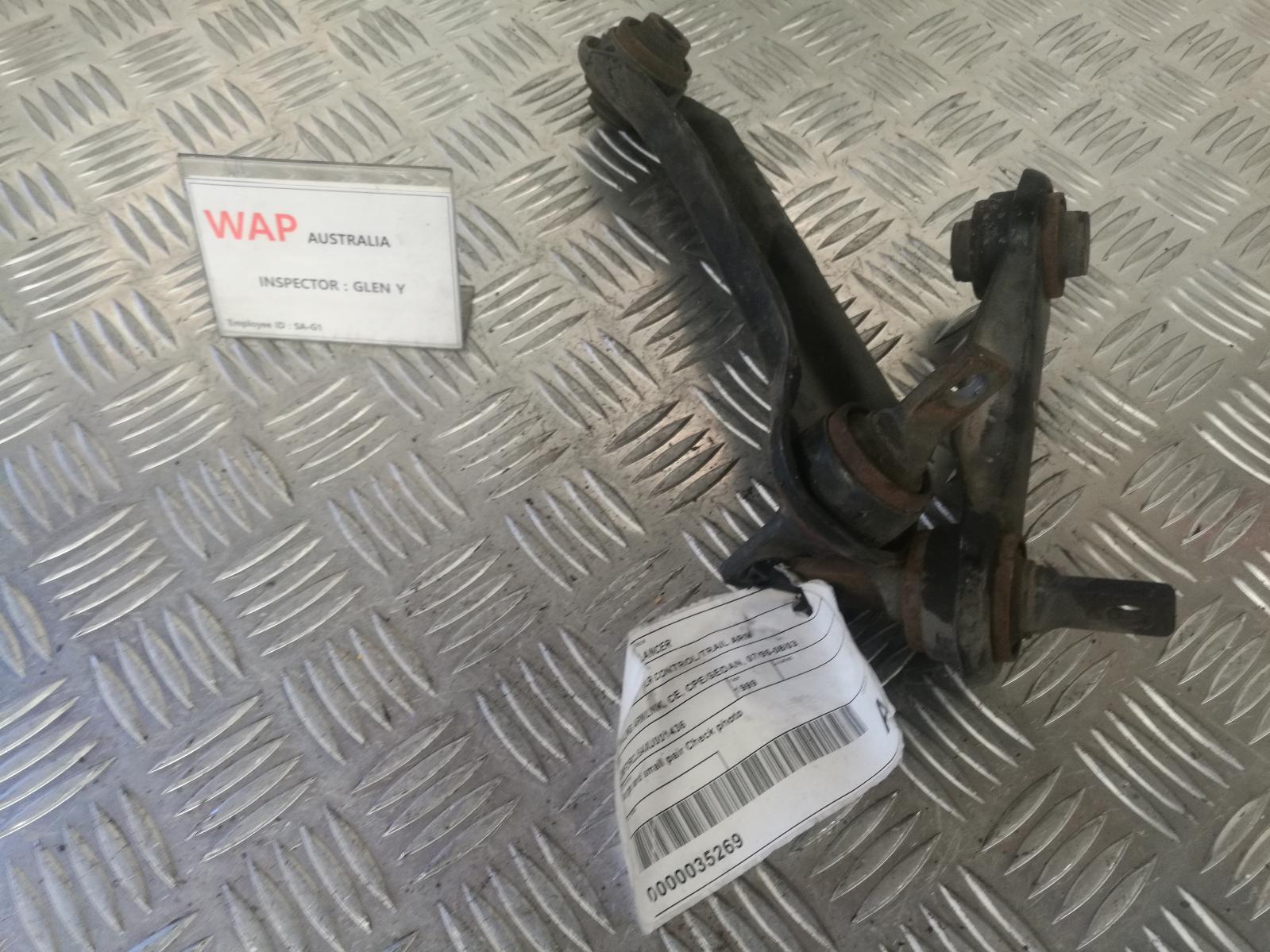 1999 Mitsubishi Lancer Left Rear Trailing Arm View Auto part Left Rear Trailing Arm Mitsubishi Lancer 1999