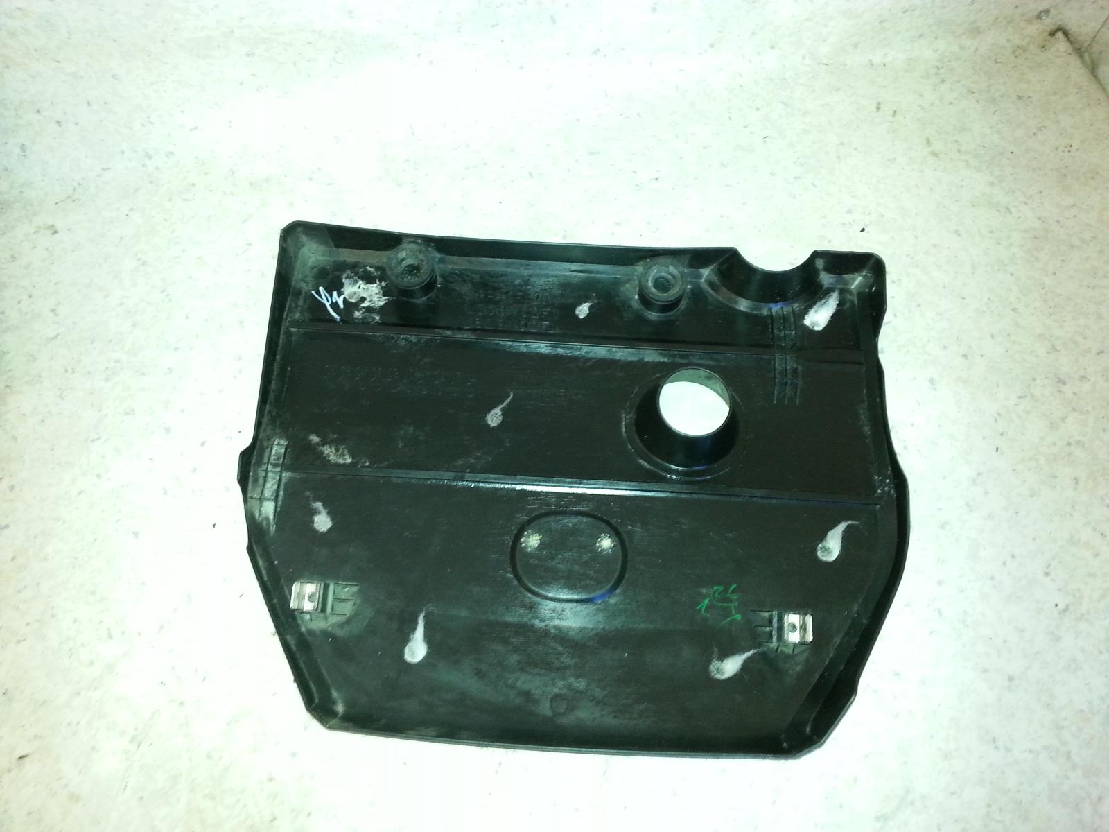 View Auto part Rocker Assy/Cover Mazda 6 2006
