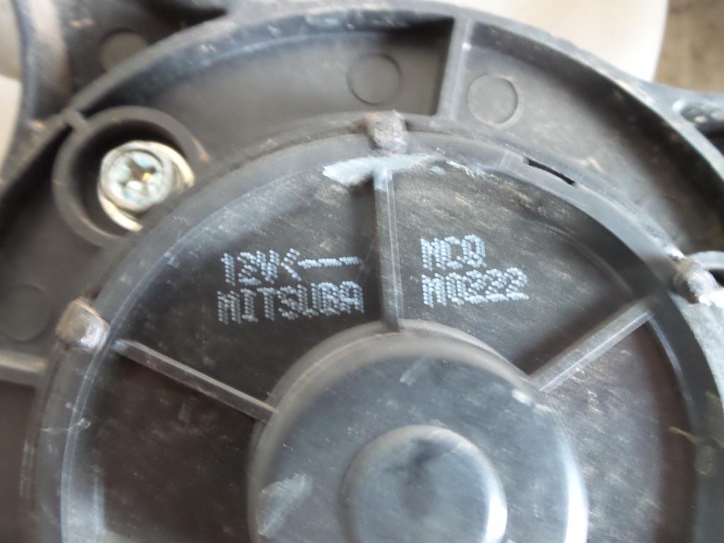 2010 Subaru Impreza Fan View Auto part Fan Subaru Impreza 2010