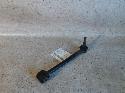 View Auto part Left Rear Trailing Arm Subaru Impreza 2010