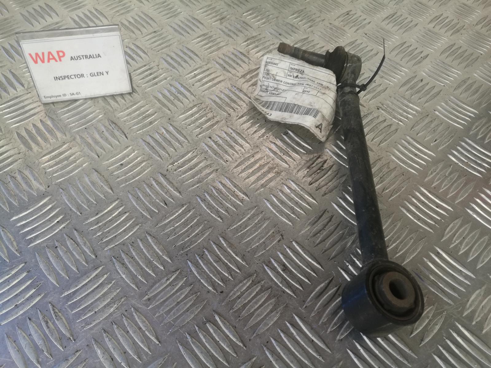 View Auto part Right Rear Trailing Arm Subaru Impreza 2010