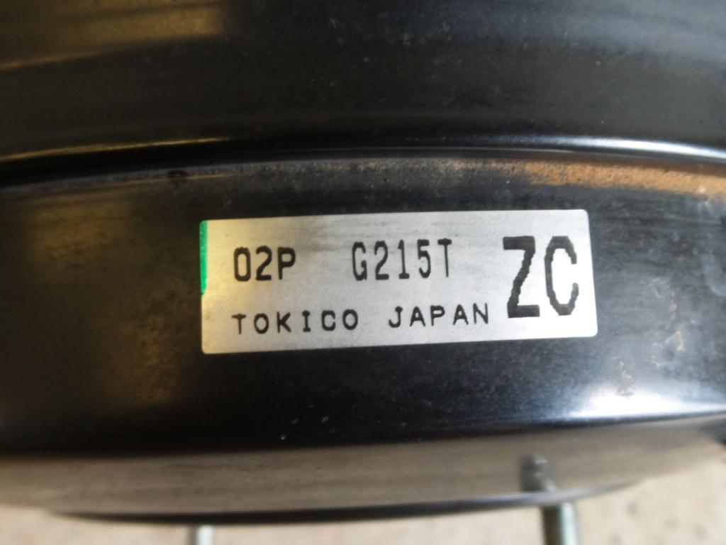 View Auto part Brake Booster Subaru Impreza 2010
