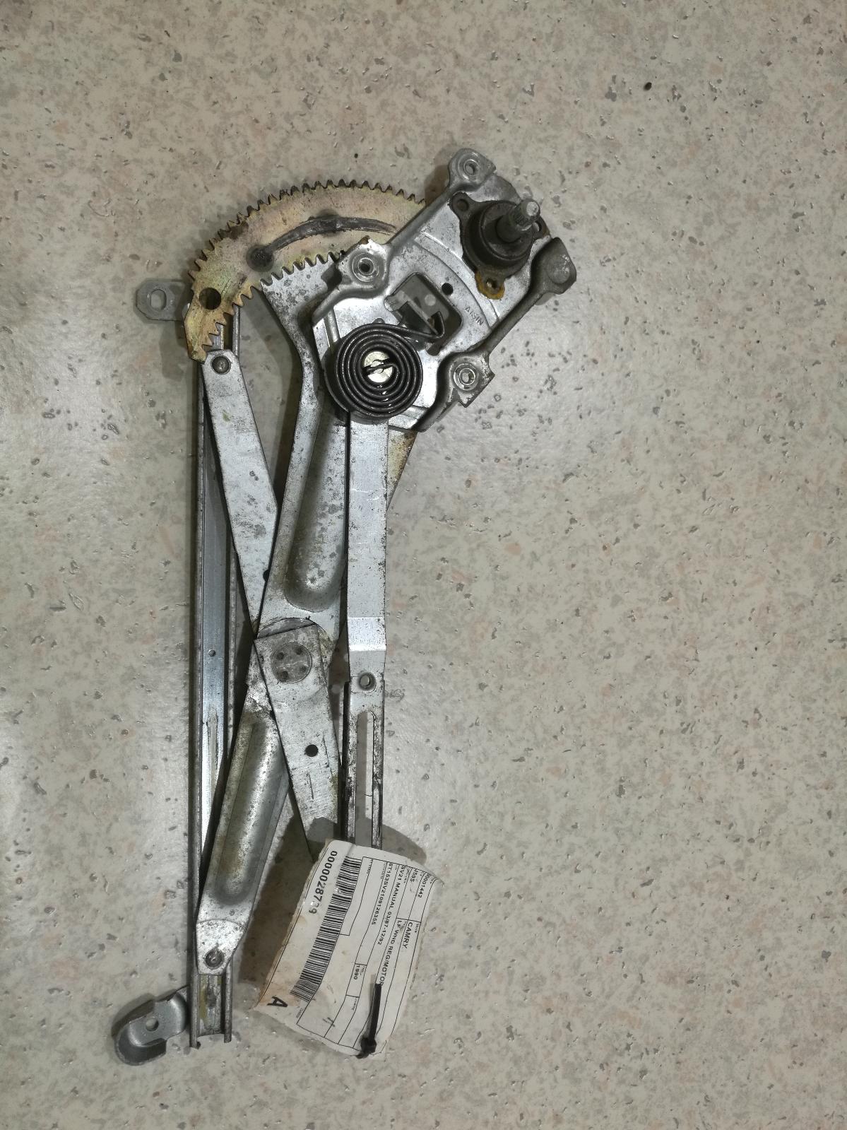 View Auto part Left Front Window Reg/Motor Toyota Camry 1990