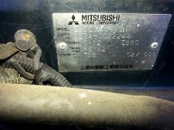 View Auto part Ignition W/ Key Mitsubishi Fto 1995