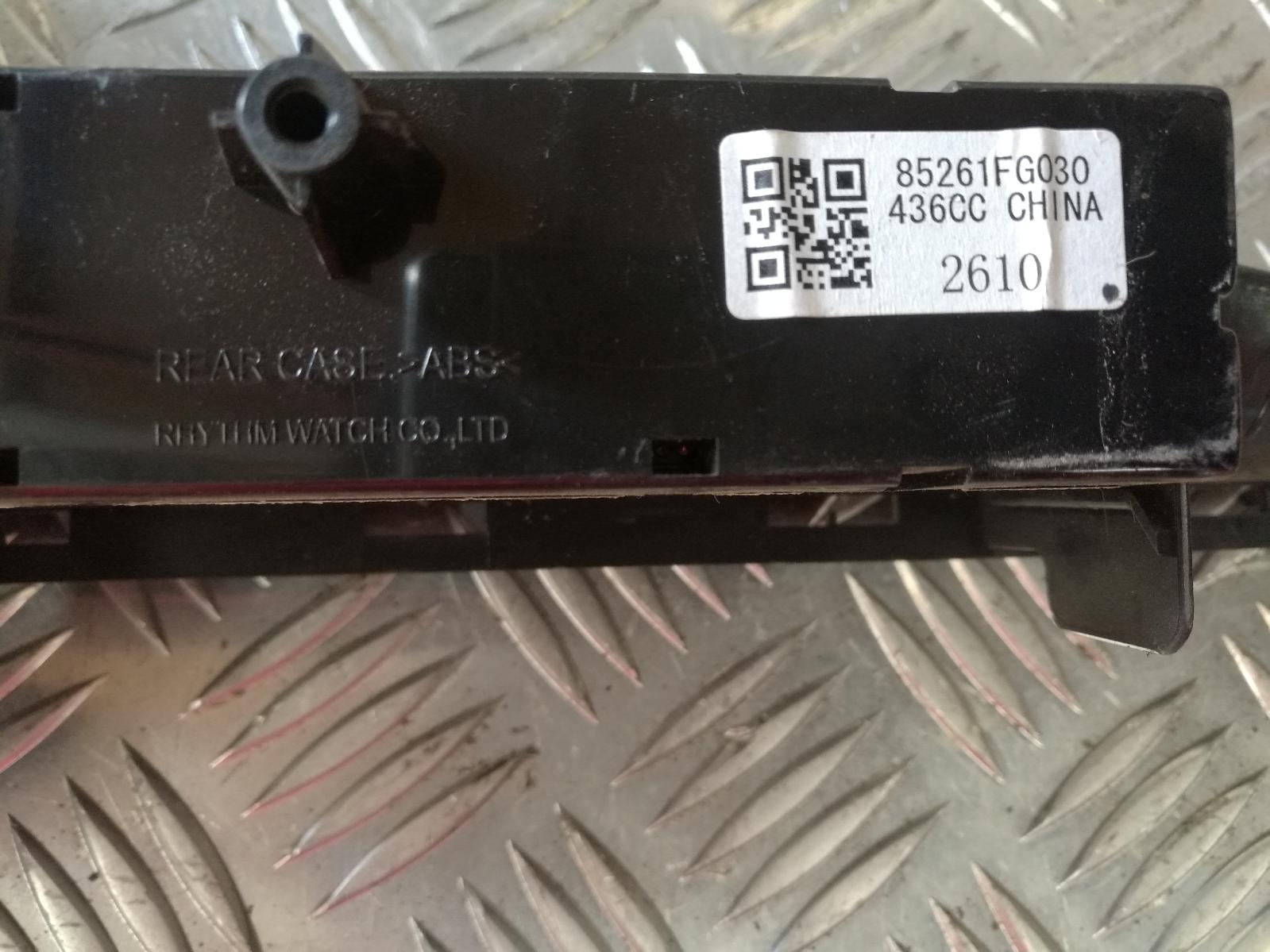 2010 Subaru Impreza Clock View Auto part Clock Subaru Impreza 2010