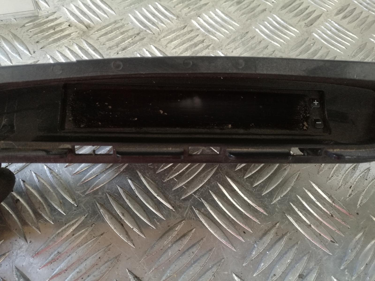 2010 Subaru Impreza Clock View Auto part Clock Subaru Impreza 2010