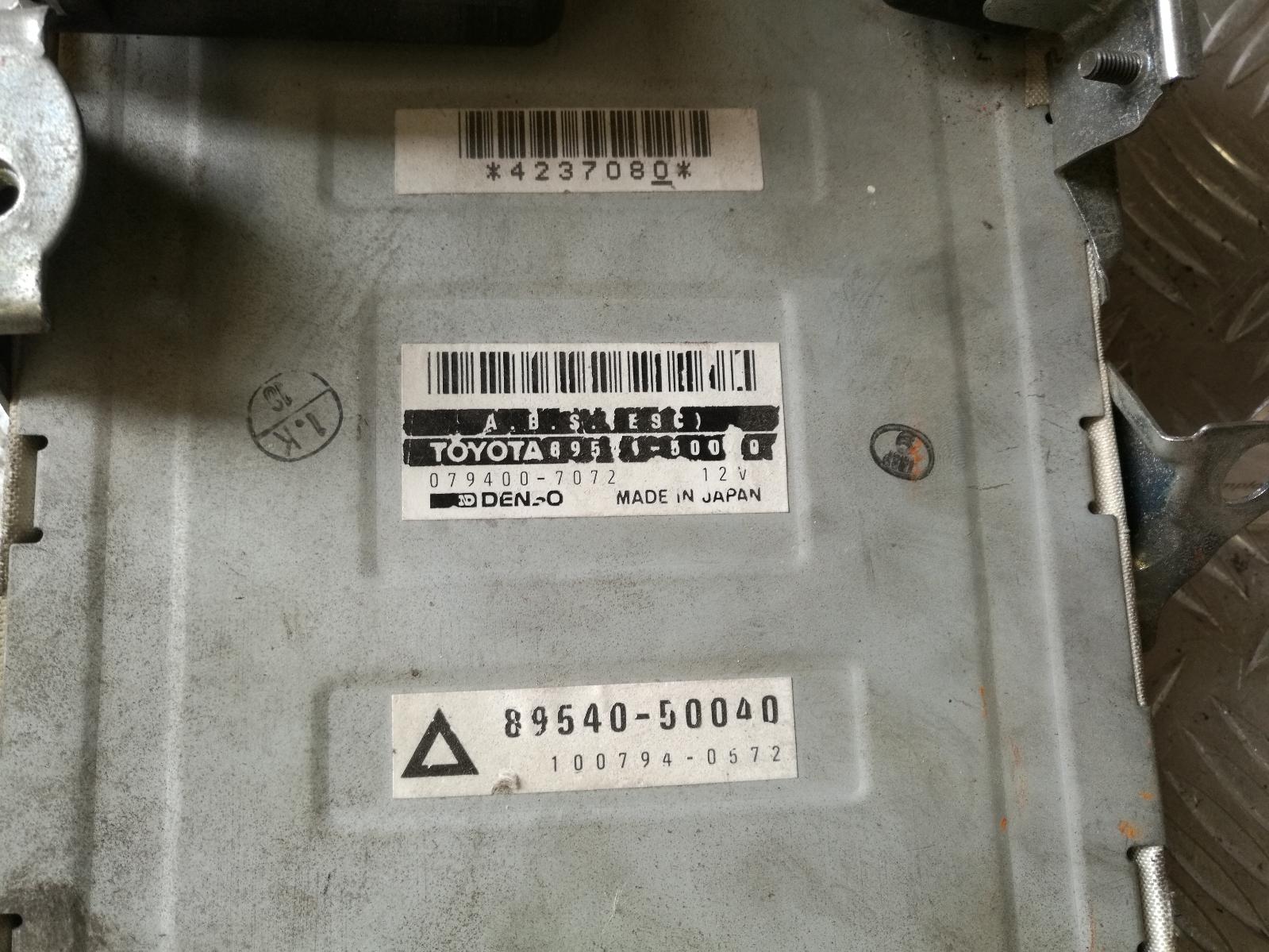 View Auto part Abs Pump/Modulator Lexus Ls400 1991