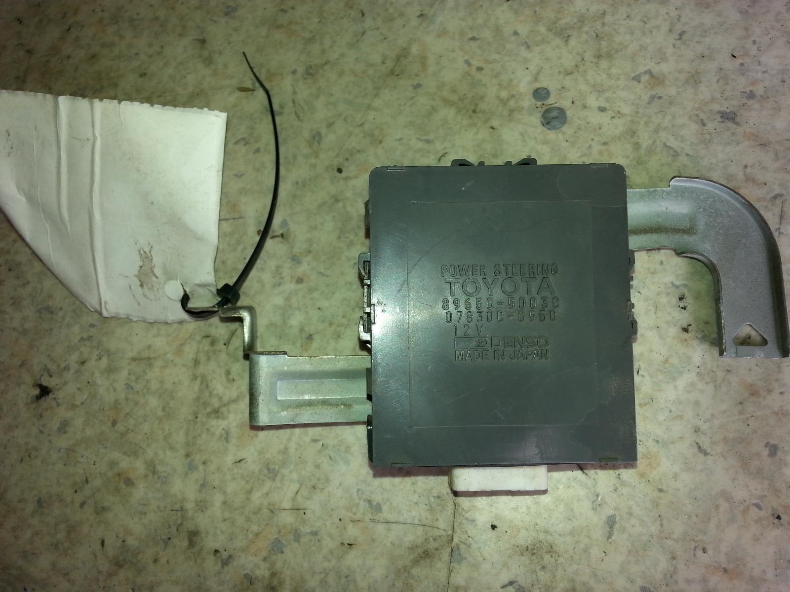 View Auto part Ecu Lexus Ls400 1991