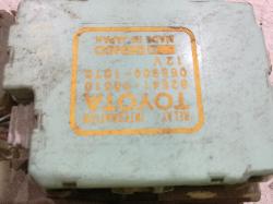 View Auto part Fuse Box Lexus Ls400 1991