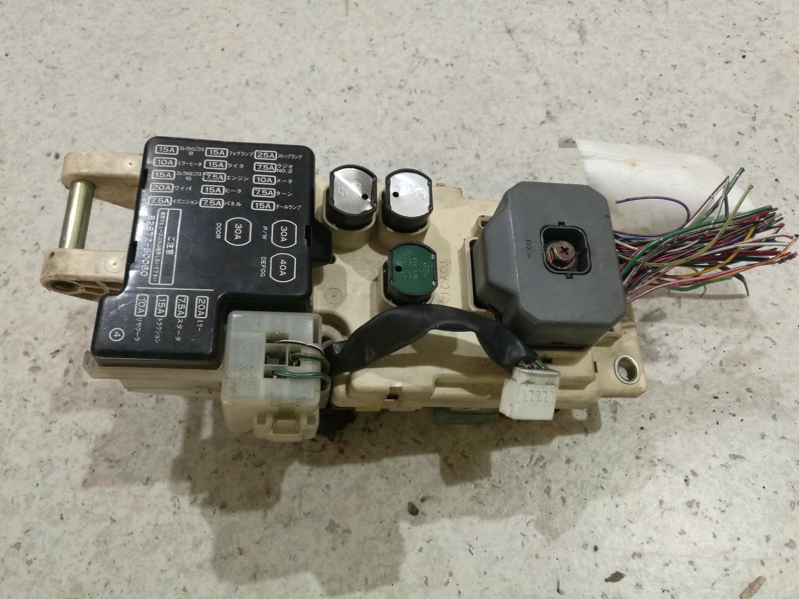 View Auto part Fuse Box Lexus Ls400 1991