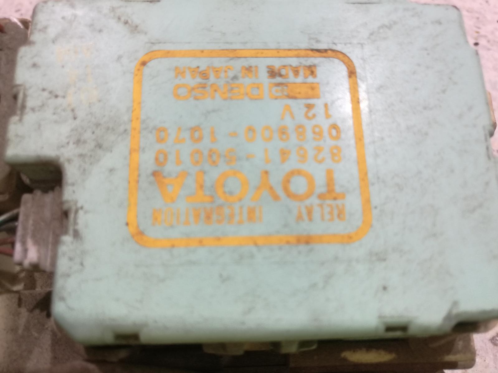 View Auto part Fuse Box Lexus Ls400 1991