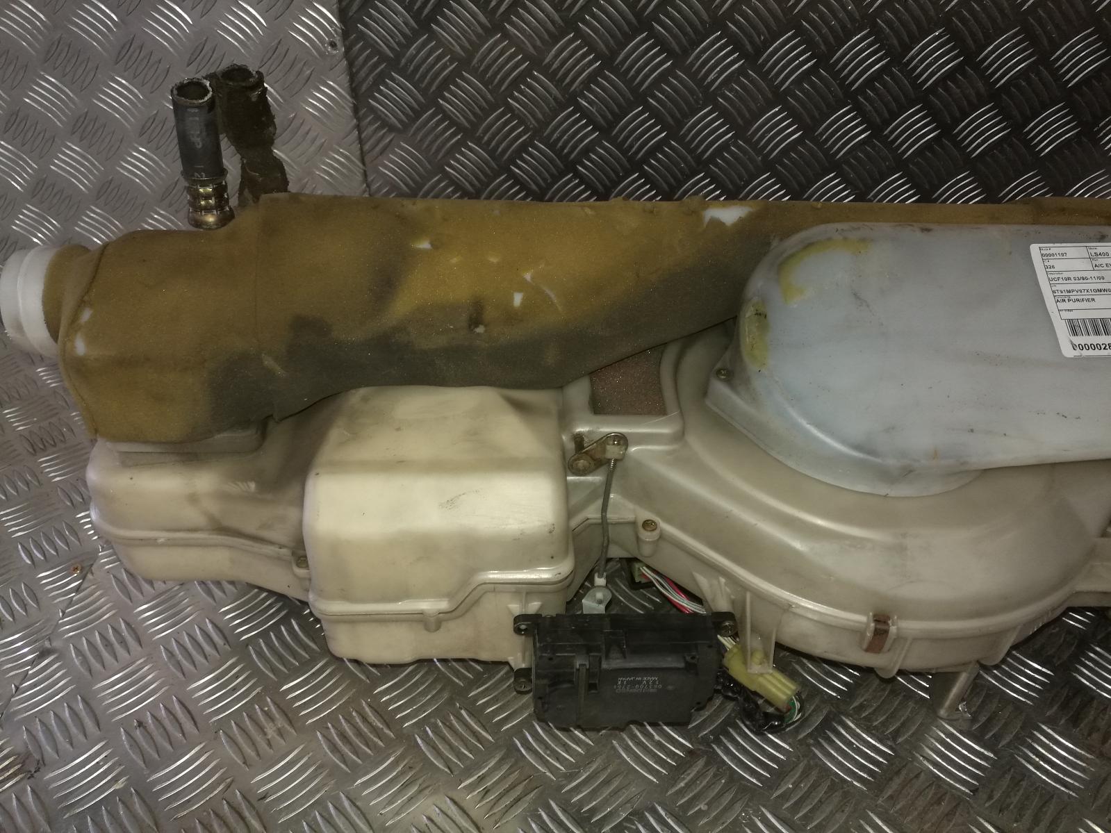 View Auto part A/C Evaporator Lexus Ls400 1991