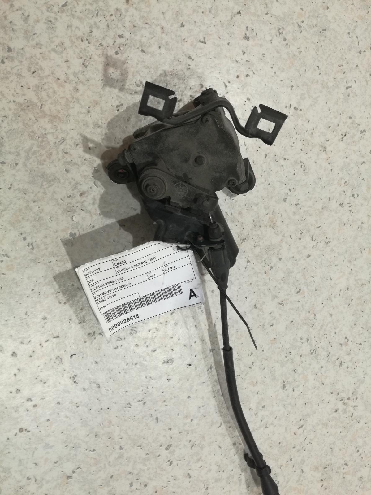 View Auto part Cruise Control Unit Lexus Ls400 1991