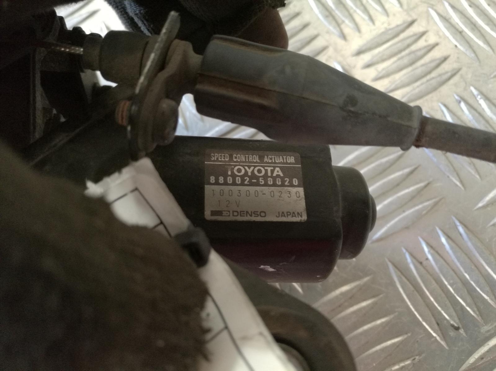 View Auto part Cruise Control Unit Lexus Ls400 1991