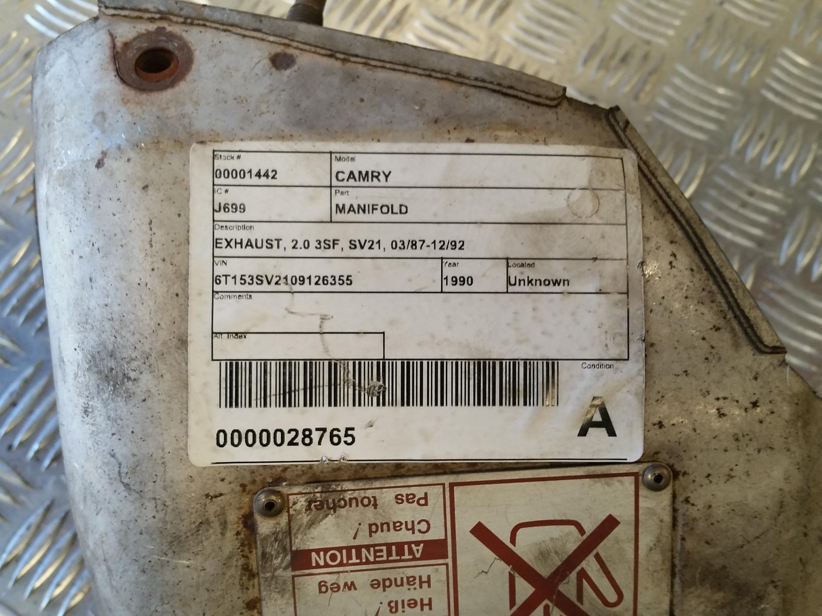 View Auto part Manifold Toyota Camry 1990