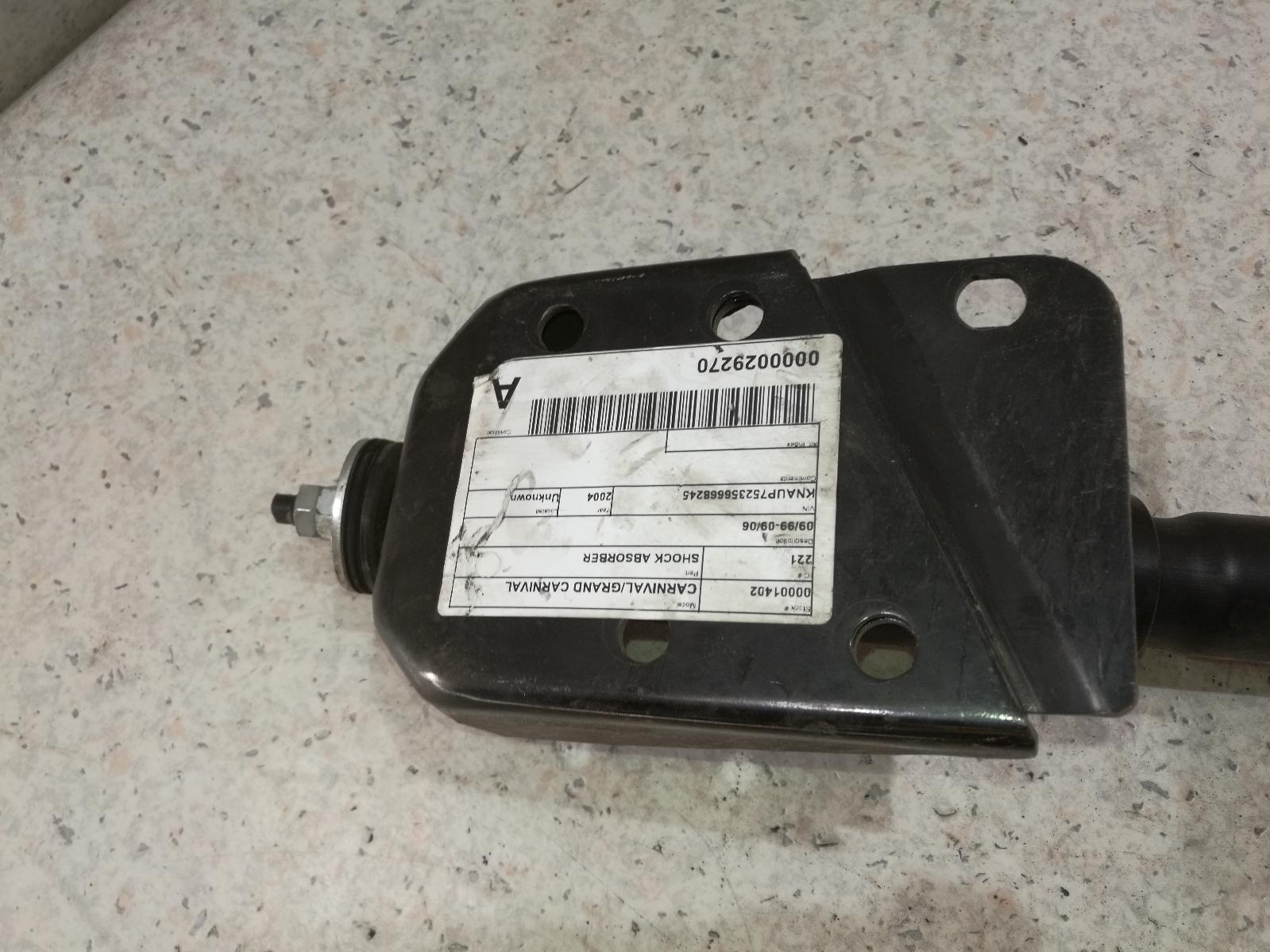 View Auto part Shock Absorber Kia Carnival/grand Carnival 2004