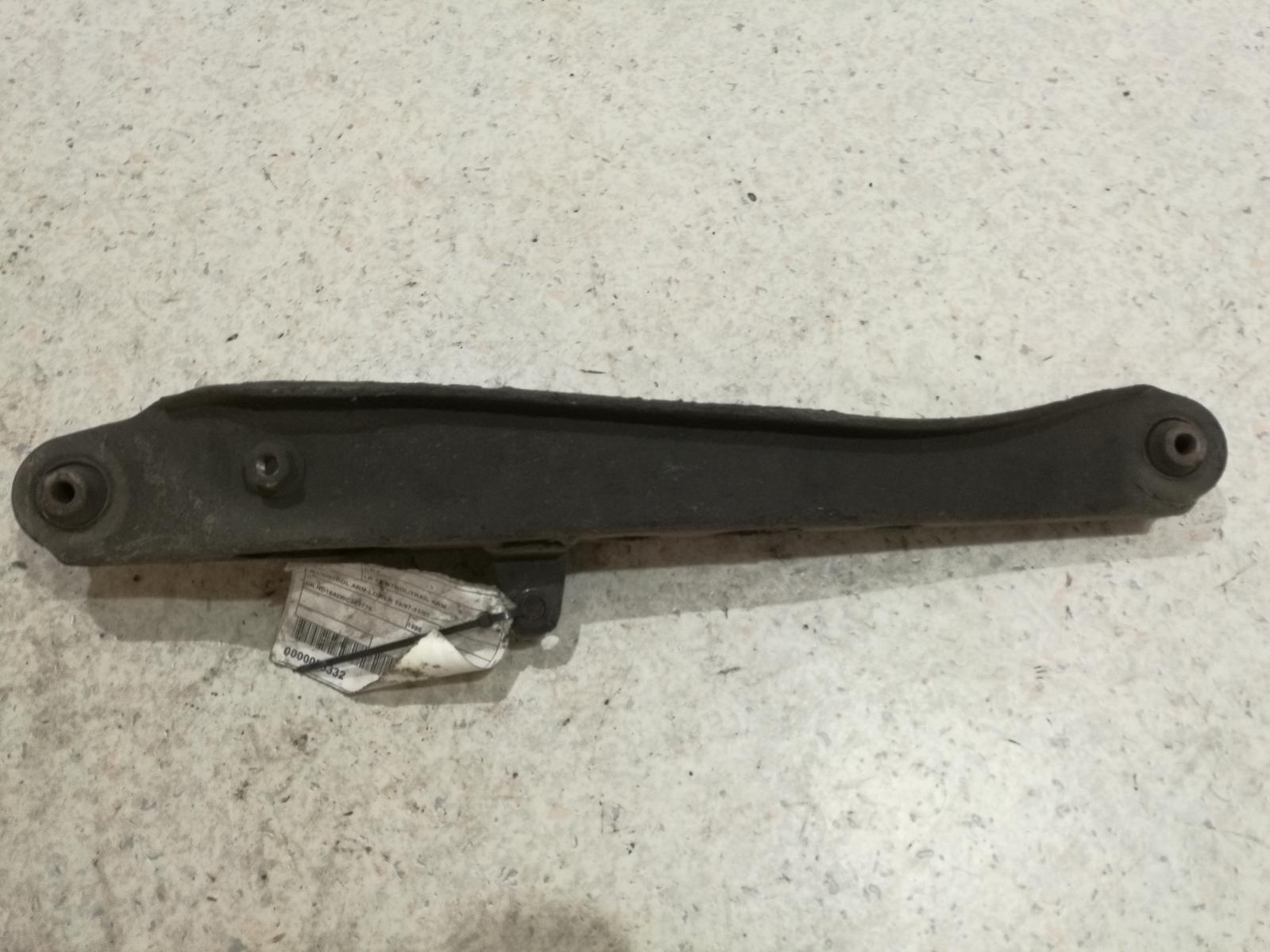 View Auto part Left Rear Trailing Arm Honda Crv 1998