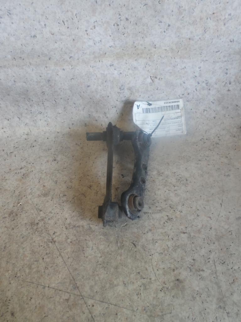 1998 Honda Crv Left Rear Trailing Arm View Auto part Left Rear Trailing Arm Honda Crv 1998