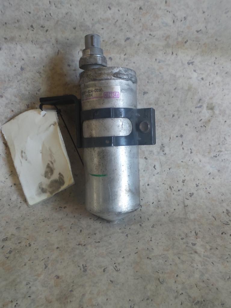 View Auto part A/C Dryer Honda Crv 1998