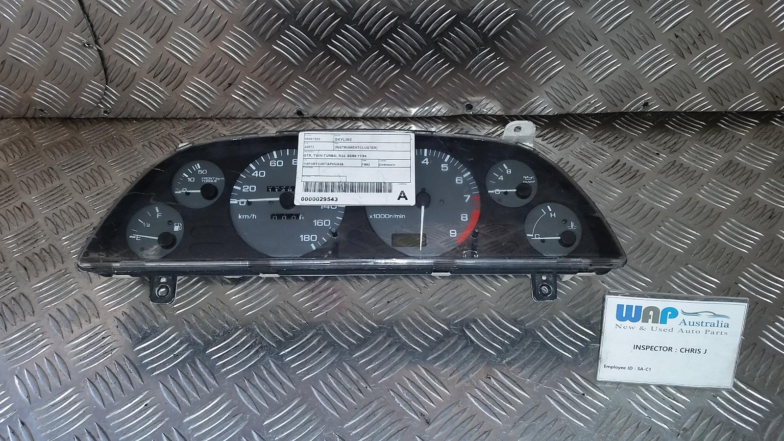 1992 Nissan Skyline Instrument Cluster View Auto part Instrument Cluster Nissan Skyline 1992