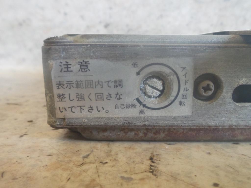 View Auto part Ecu Nissan Skyline 1992