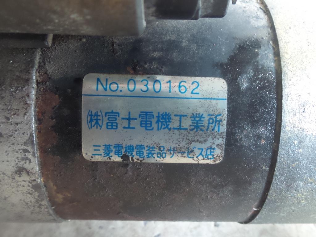 1992 Nissan Skyline Starter View Auto part Starter Nissan Skyline 1992