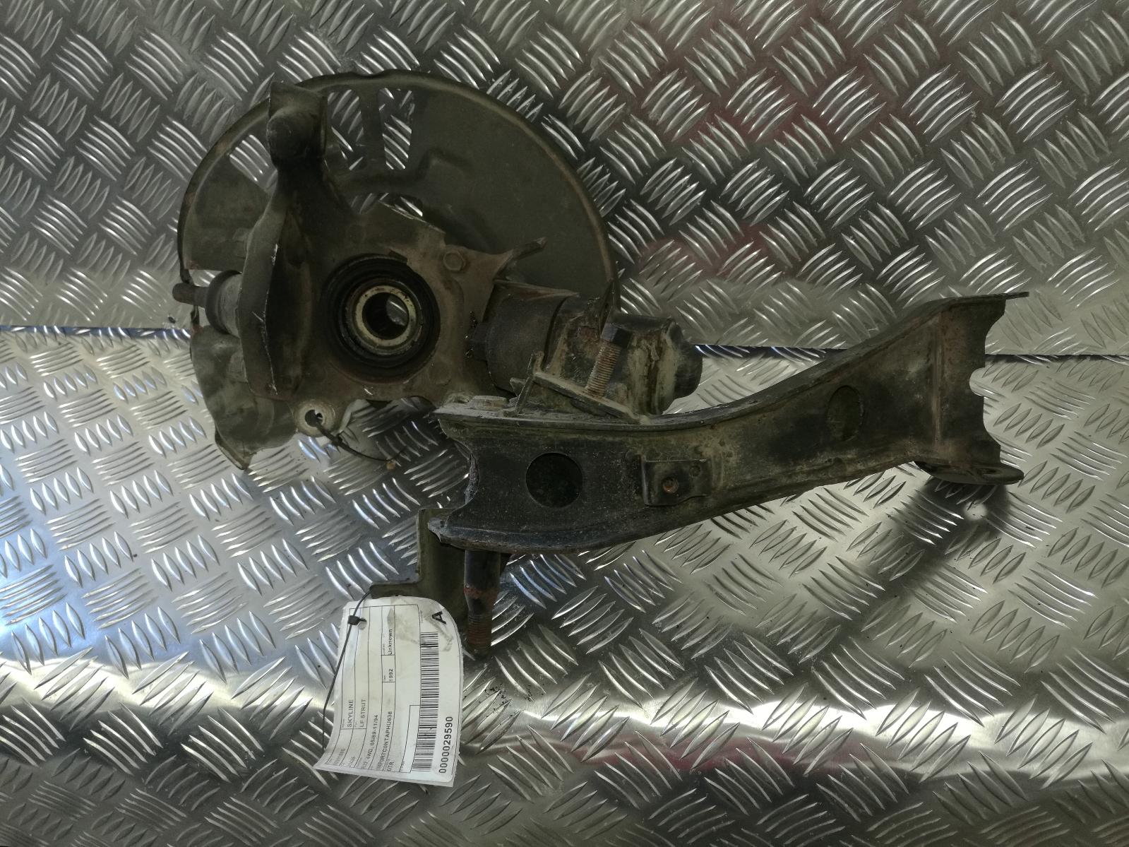 View Auto part Left Front Hub Assembly Nissan Skyline 1992