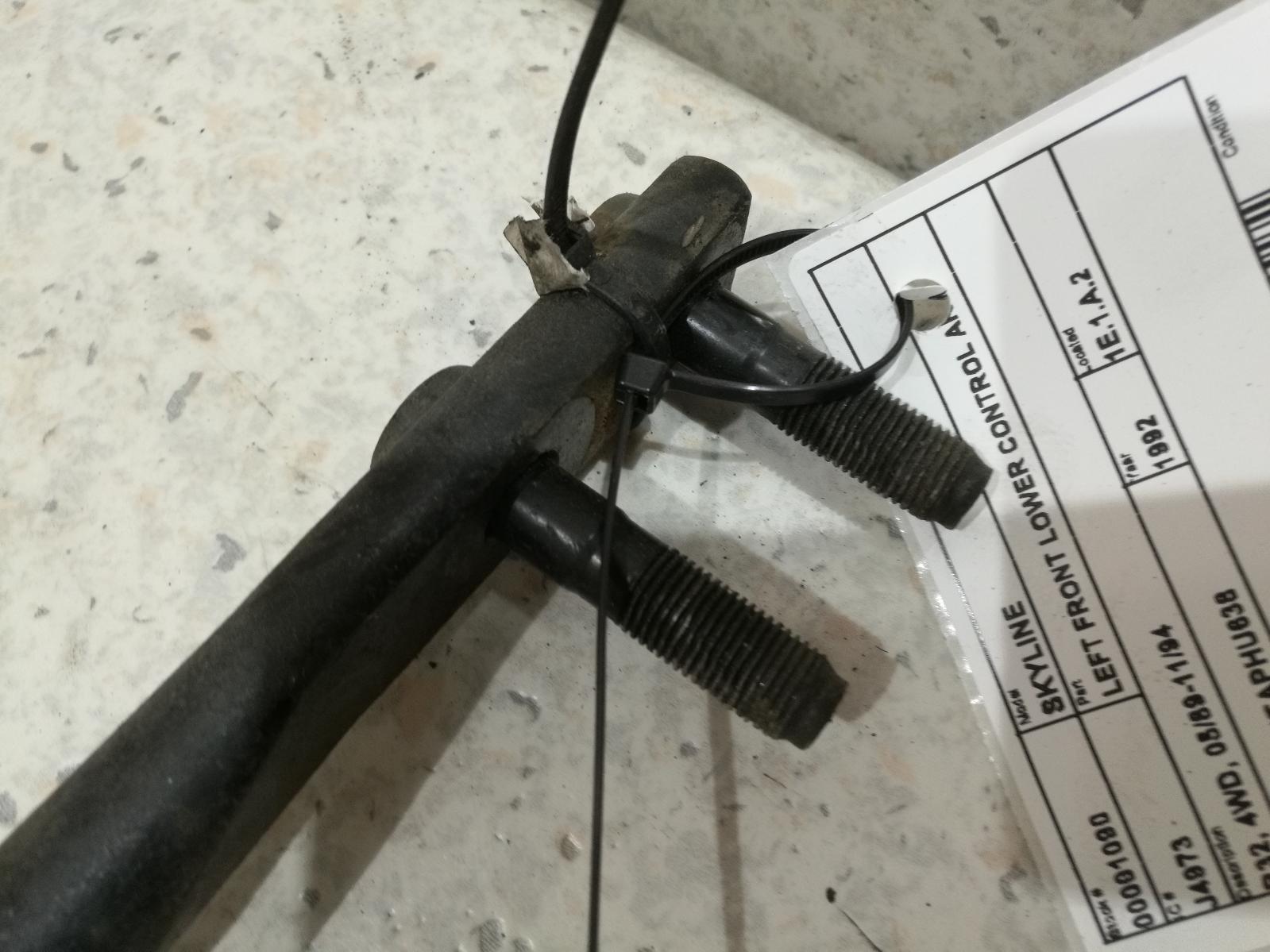 View Auto part Left Front Lower Control Arm Nissan Skyline 1992