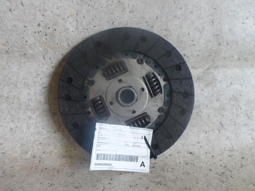 1992 Nissan Skyline Clutch Plate View Auto part Clutch Plate Nissan Skyline 1992