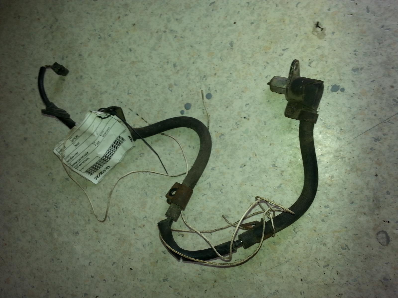 View Auto part Misc Nissan Skyline 1992