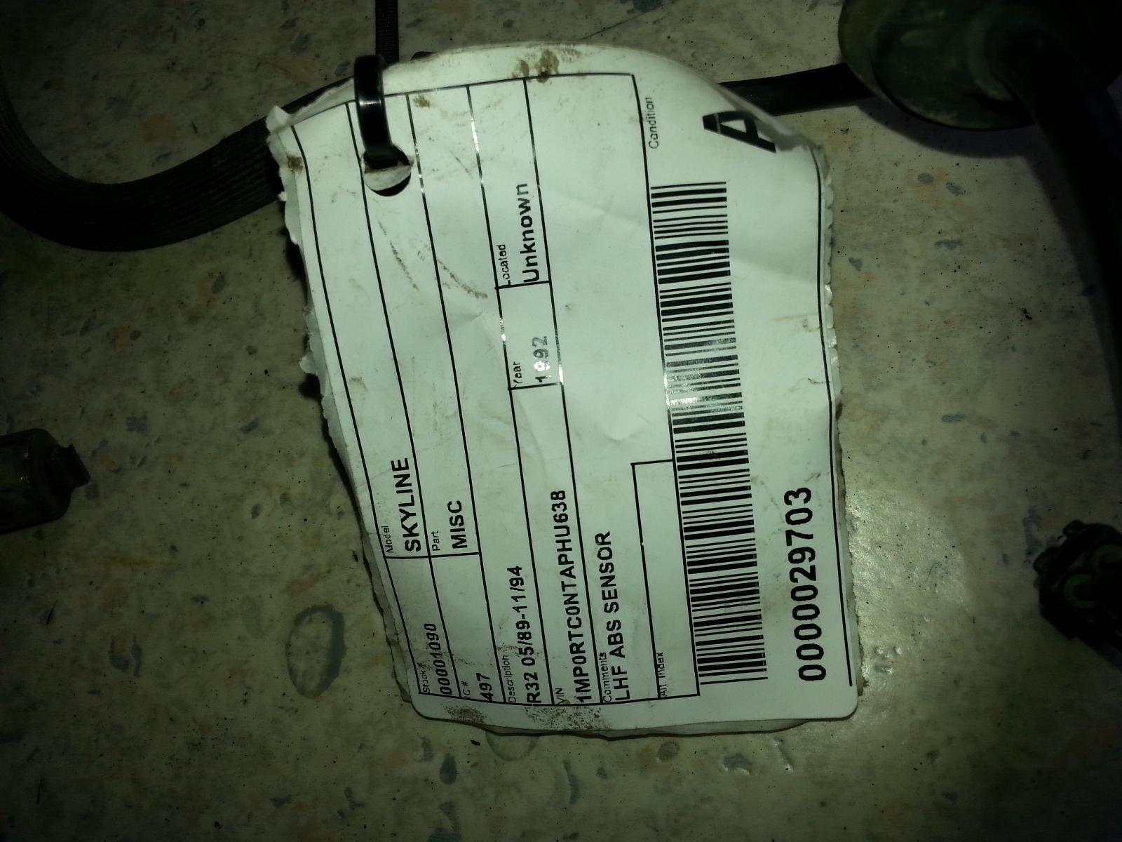 View Auto part Misc Nissan Skyline 1992