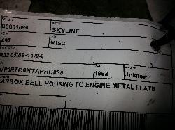 View Auto part Misc Nissan Skyline 1992