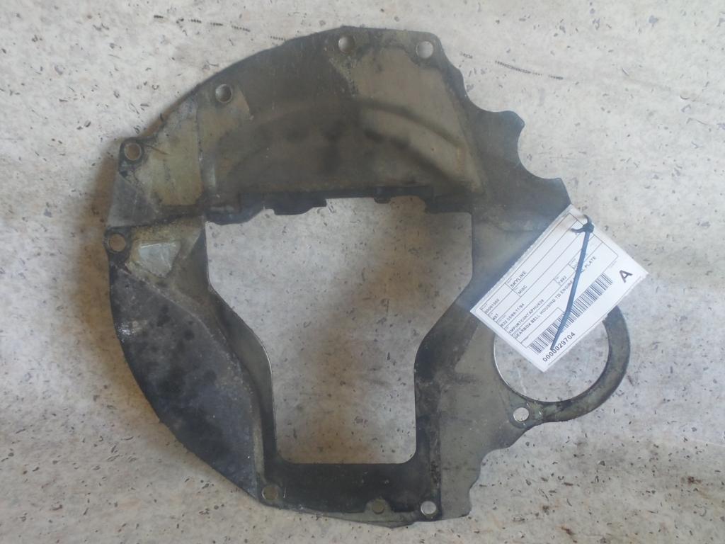 View Auto part Misc Nissan Skyline 1992