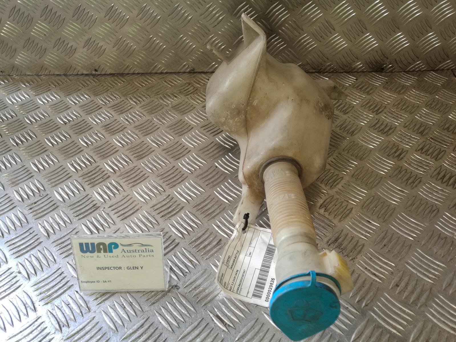 1991 Honda Legend Washer Bottle View Auto part Washer Bottle Honda Legend 1991