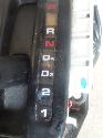 View Auto part Gear Stick/Shifter Honda Legend 1991