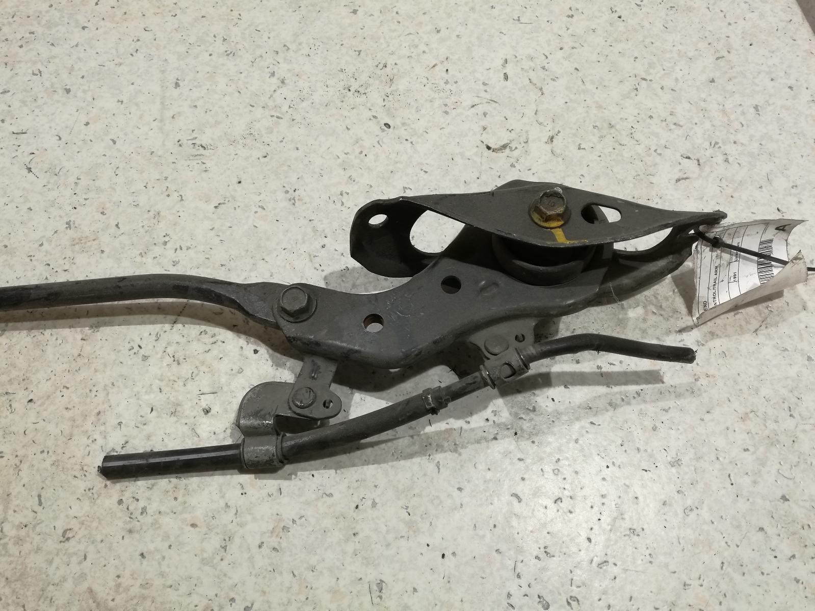 1991 Honda Legend Left Rear Trailing Arm View Auto part Left Rear Trailing Arm Honda Legend 1991