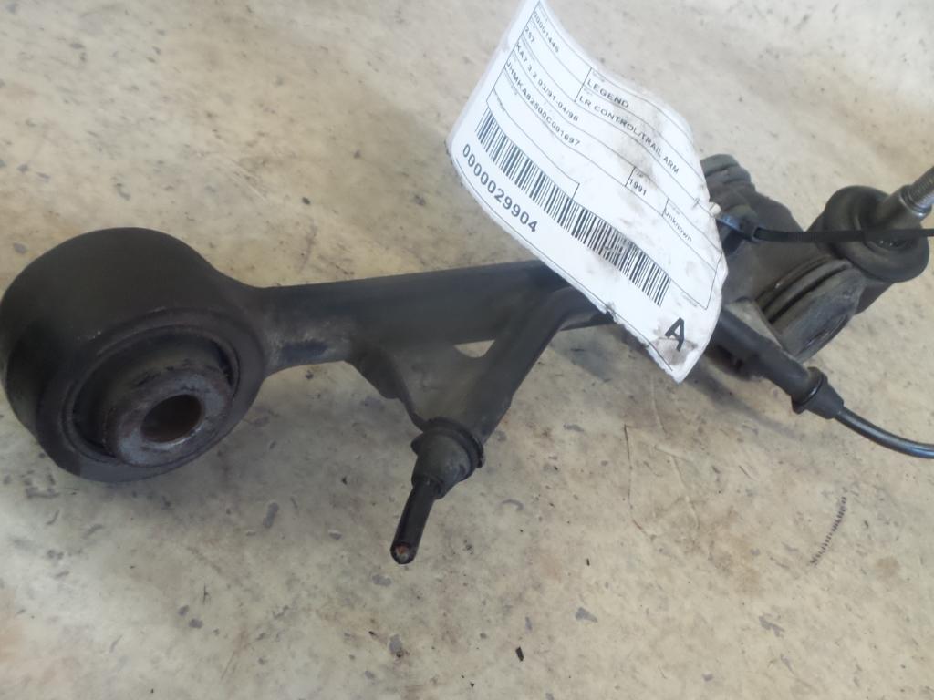 1991 Honda Legend Left Rear Trailing Arm View Auto part Left Rear Trailing Arm Honda Legend 1991