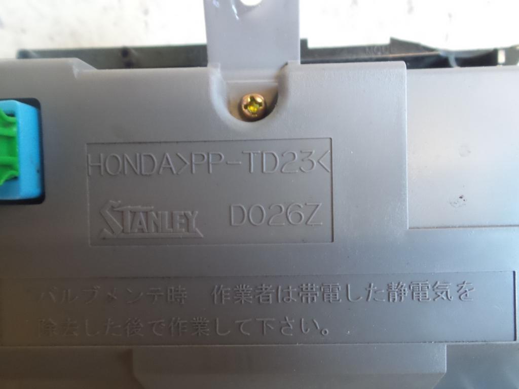 View Auto part Heater/Ac Controls Honda Crv 2002