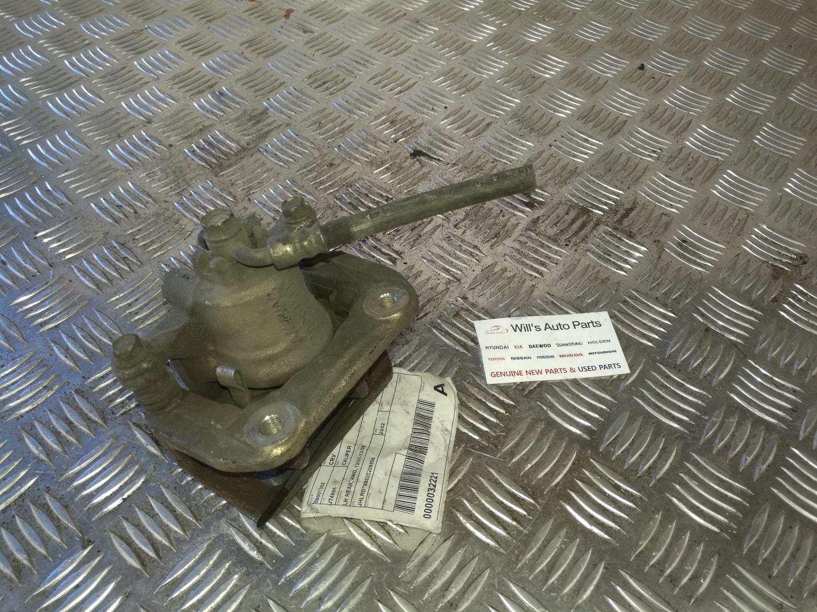 View Auto part Caliper Honda Crv 2002