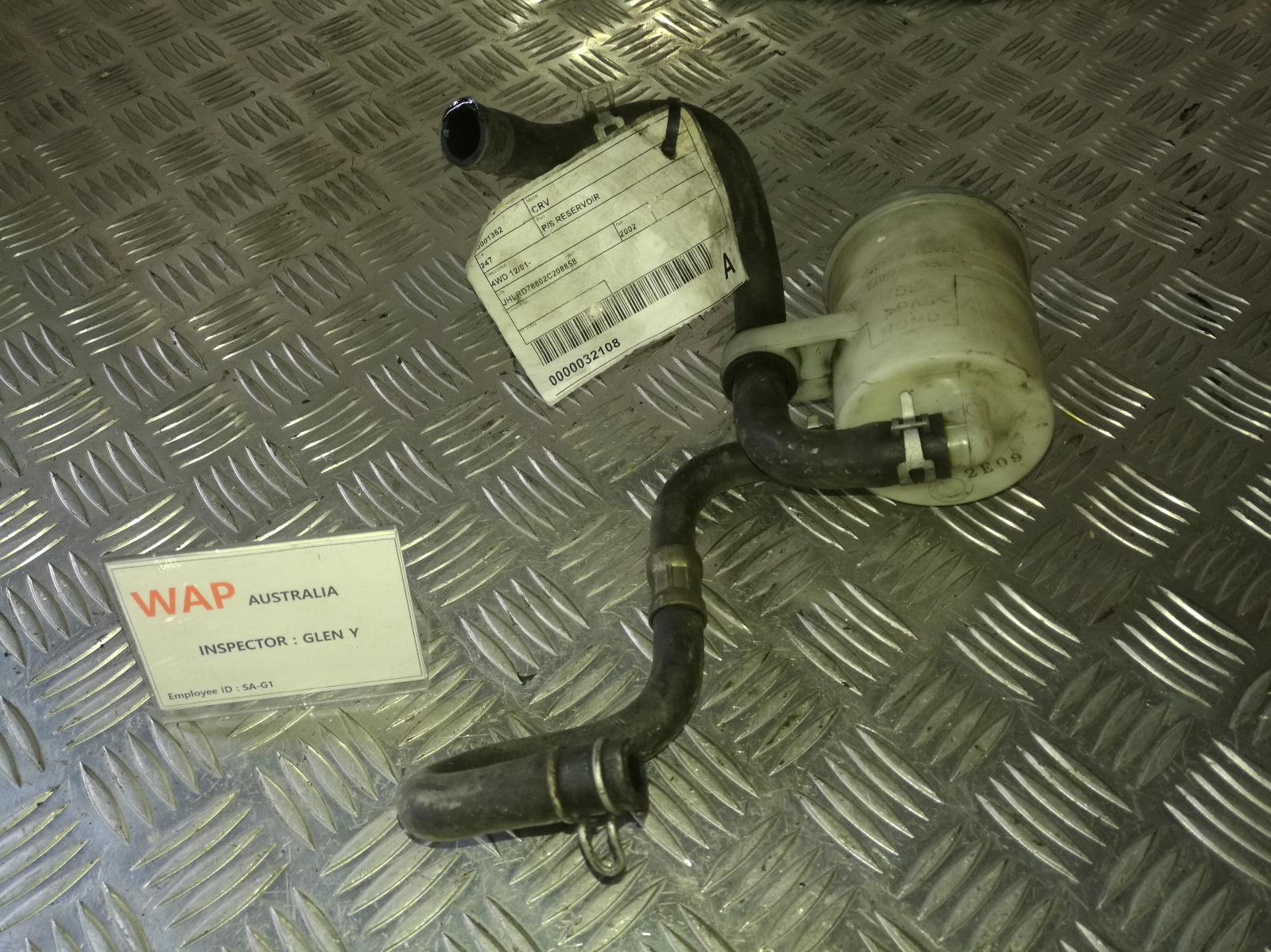 View Auto part P/S Reservoir Honda Crv 2002