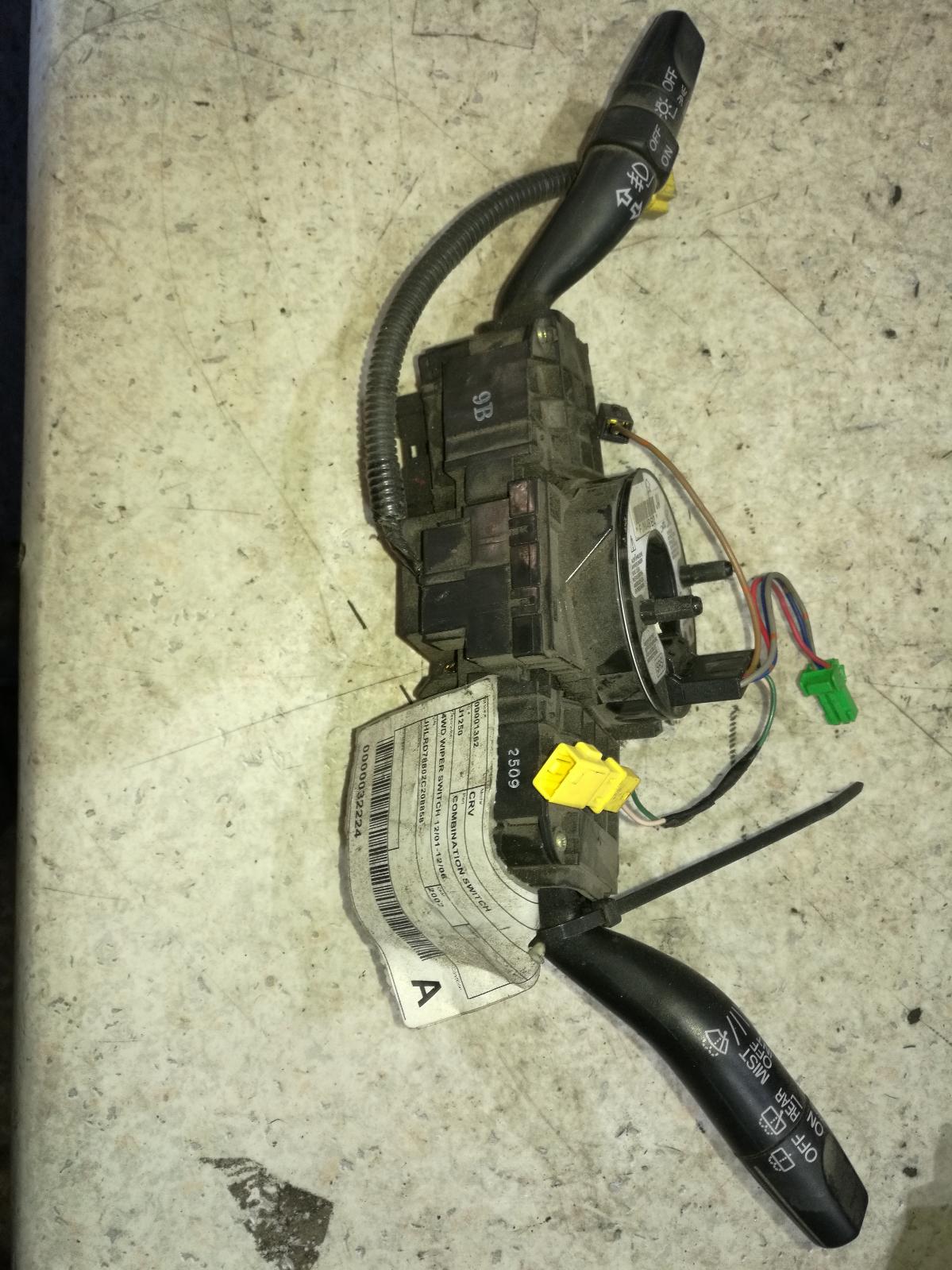 2002 Honda Crv Combination Switch View Auto part Combination Switch Honda Crv 2002