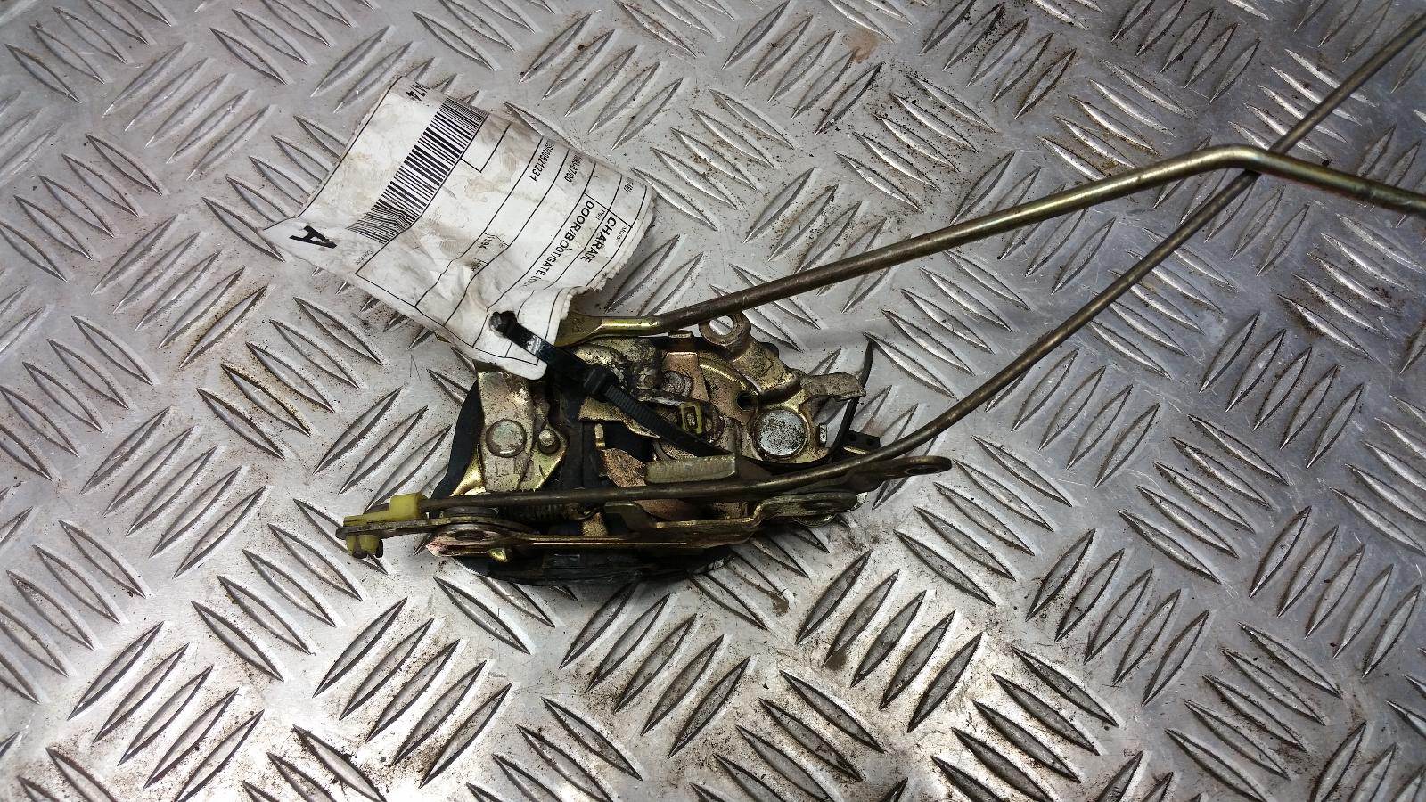 View Auto part Door/Boot/Gate Lock Daihatsu Charade 1994