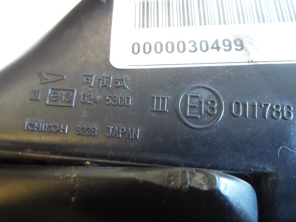 View Auto part Left Door Mirror Daihatsu Charade 1994