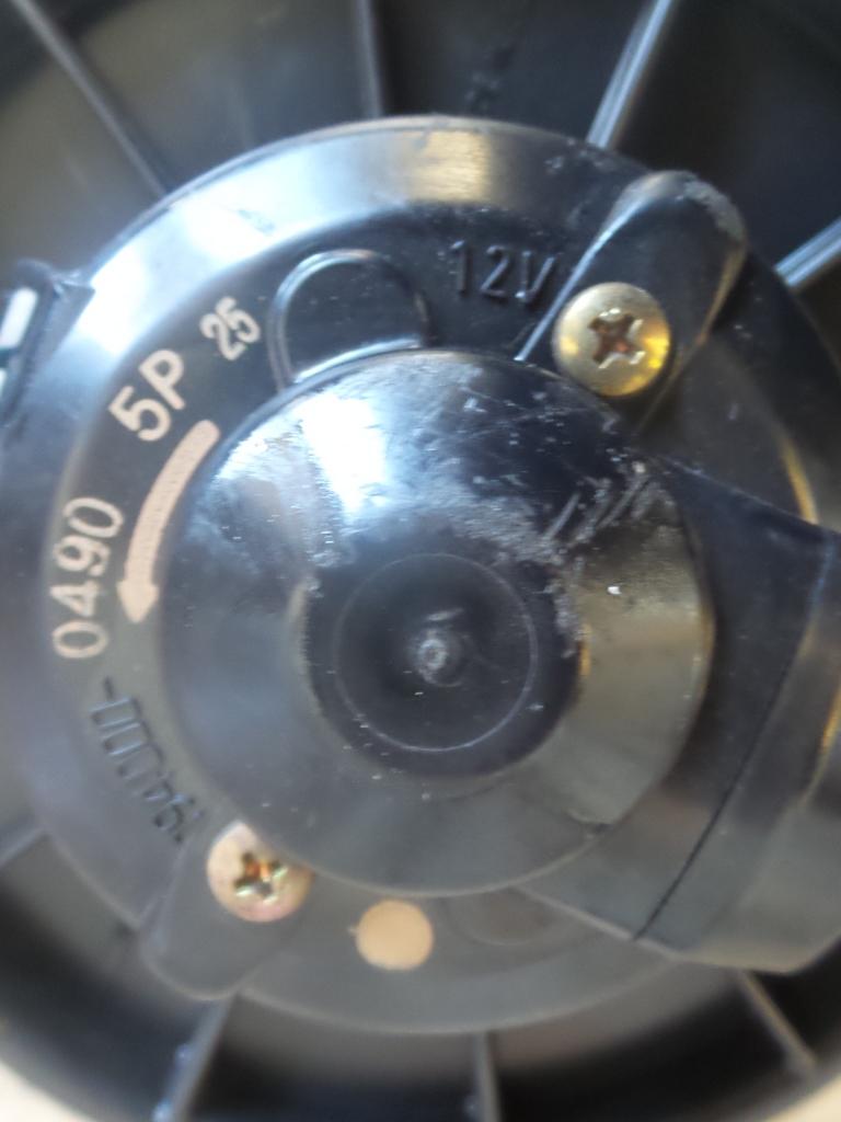 1994 Daihatsu Charade Heater Fan Motor View Auto part Heater Fan Motor Daihatsu Charade 1994