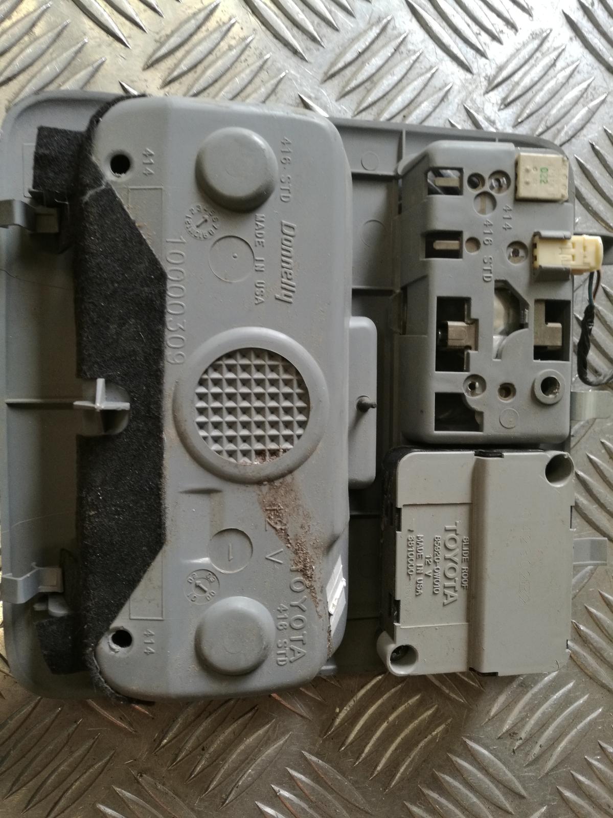 View Auto part Courtesy Light Toyota Rav4 2002