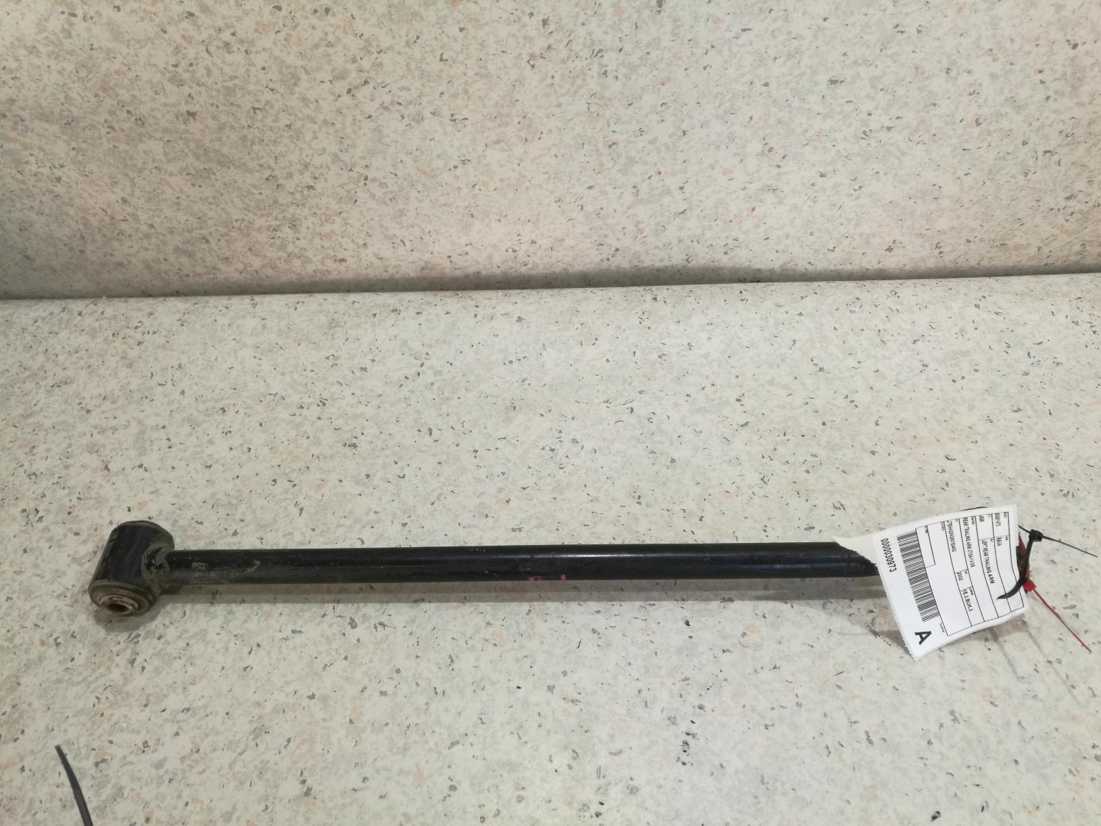 View Auto part Left Rear Trailing Arm Toyota Rav4 2002