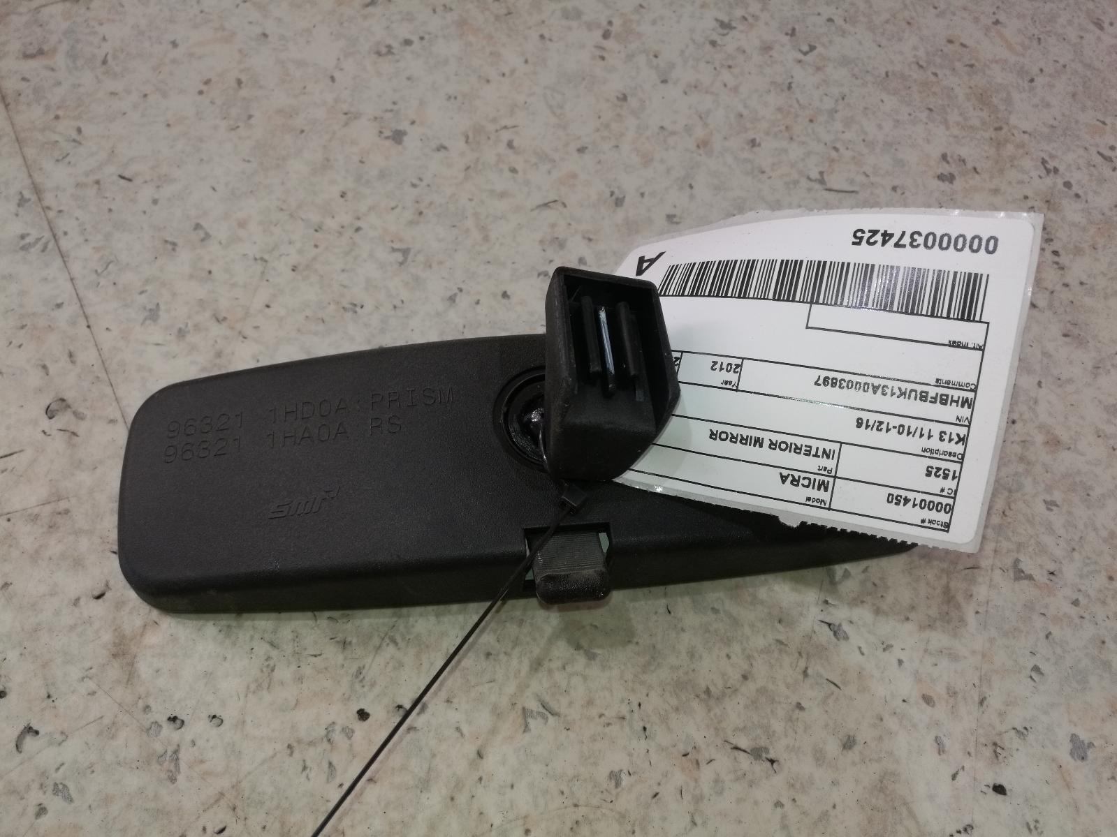 View Auto part Interior Mirror Nissan Micra 2012